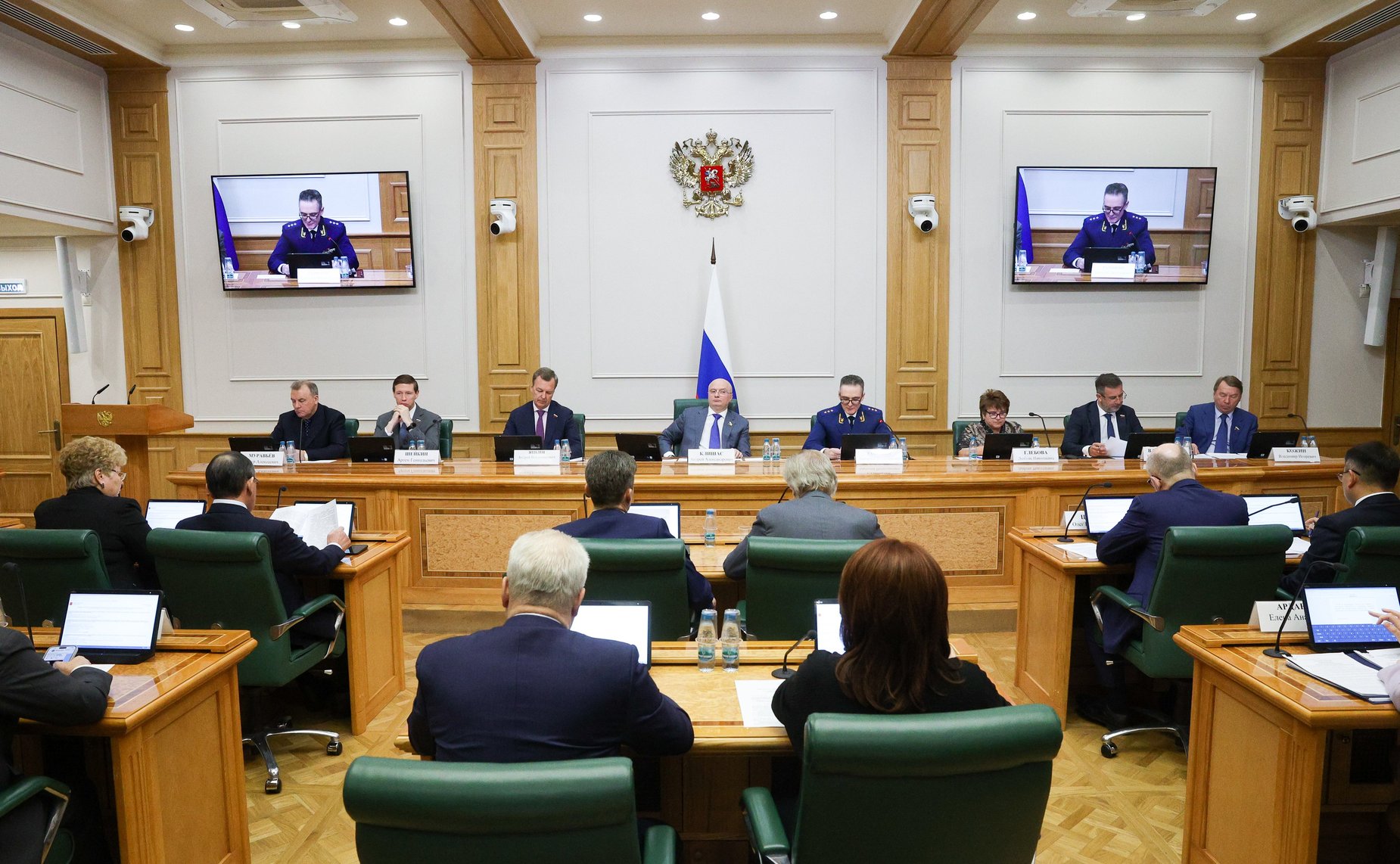 Заседание Комитета Совета Федерации по конституционному законодательству и государственному строительству