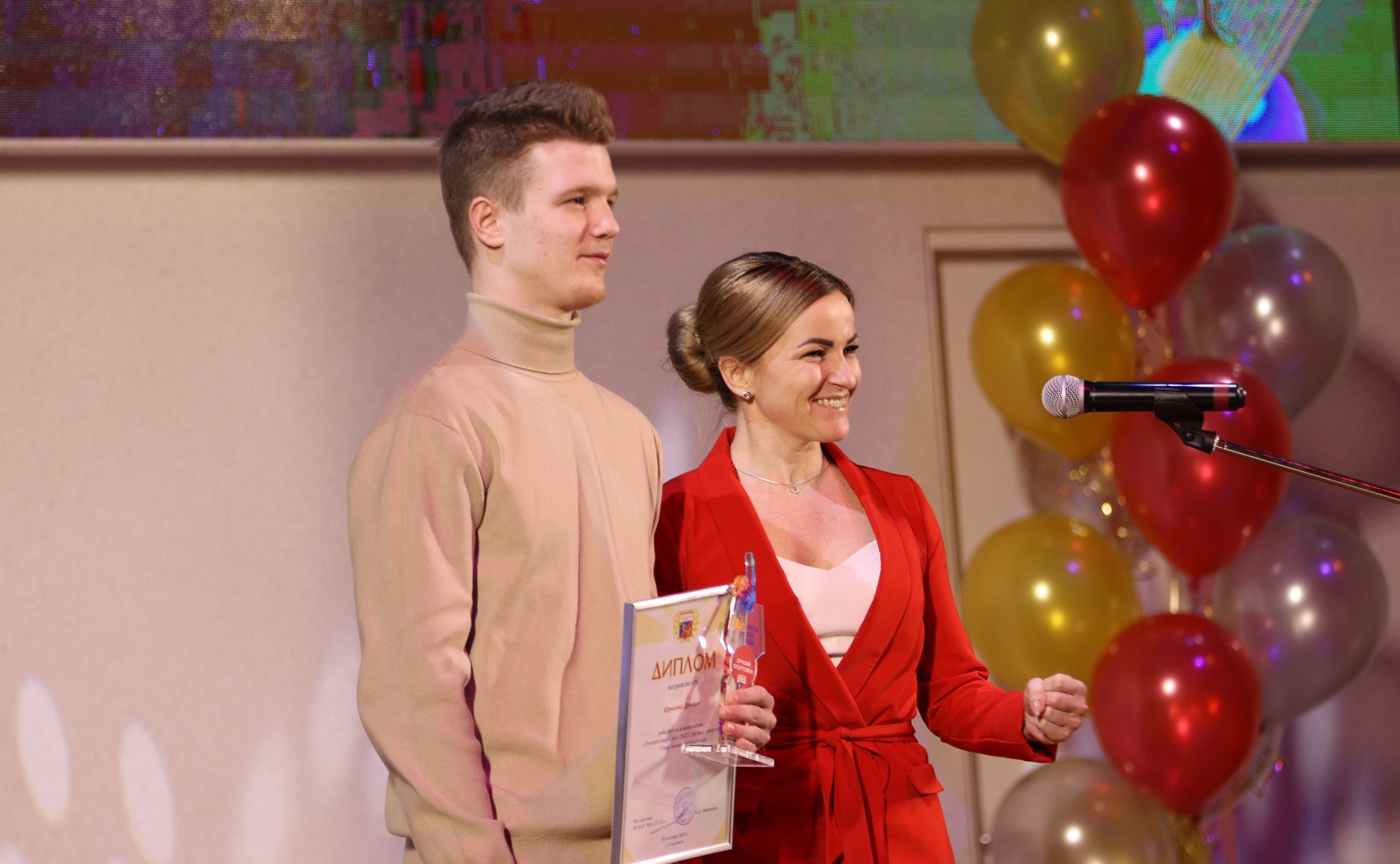 В Смоленском государственном университете спорта подведены итоги спортивной работы за 2022 год