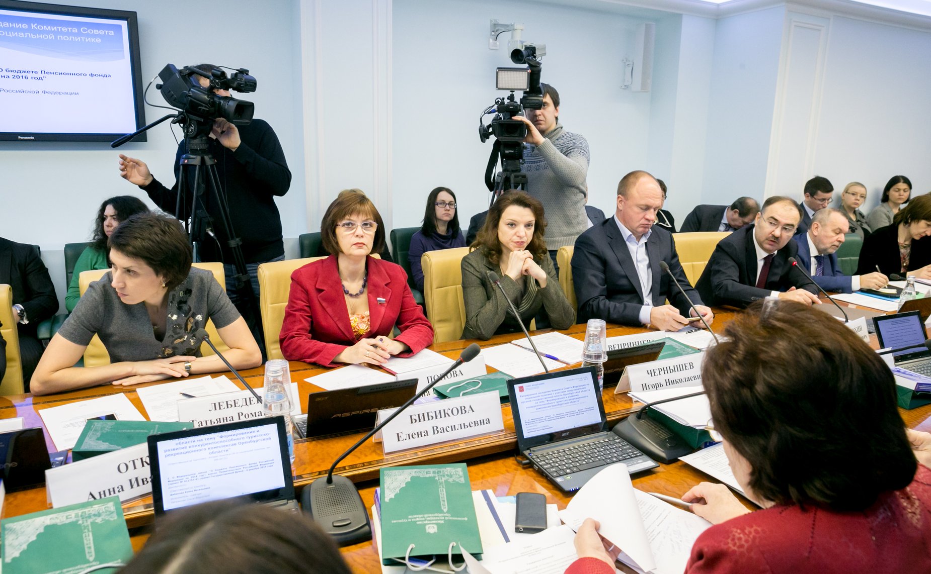 Расширенное заседание Комитета Совета Федерации по социальной политике с участием представителей государственной власти Оренбургской области