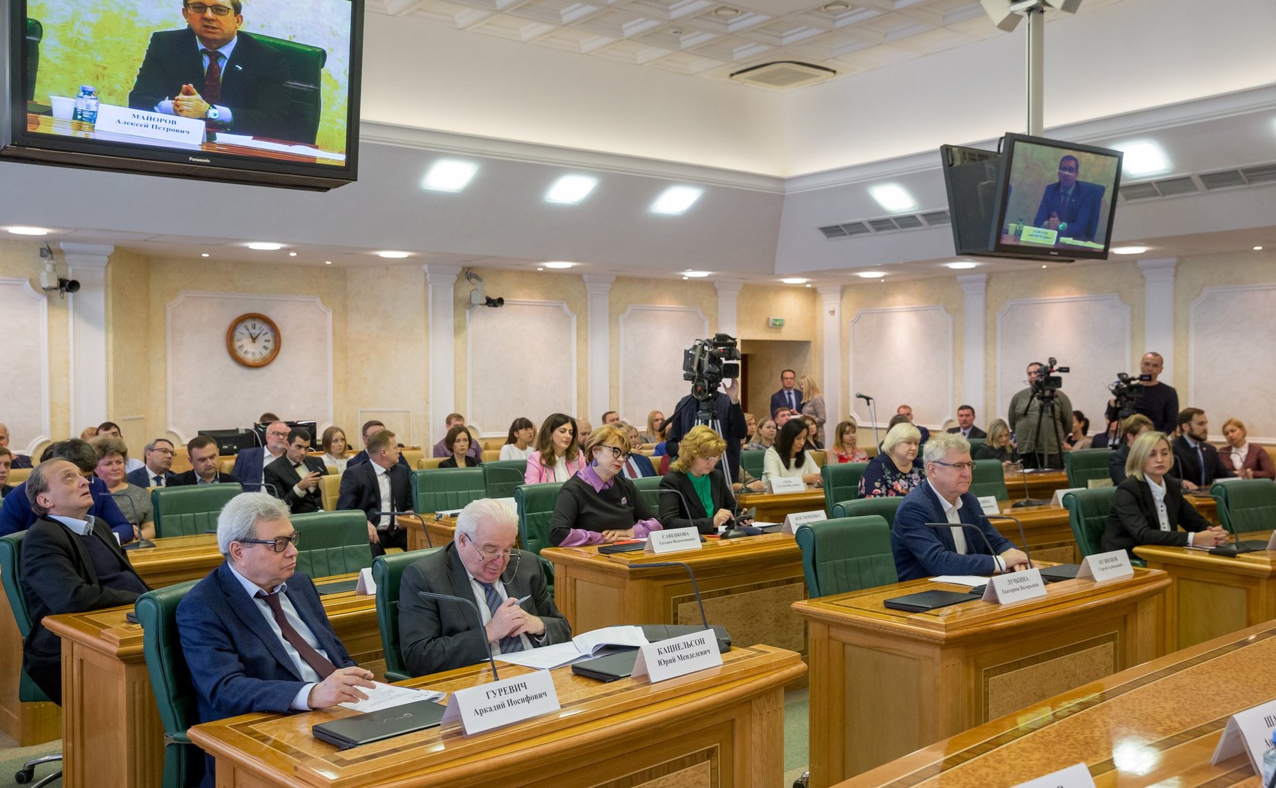 Торжественное награждение победителей Международного конкурса качества пищевой продукции «Гарантия качества – 2019»