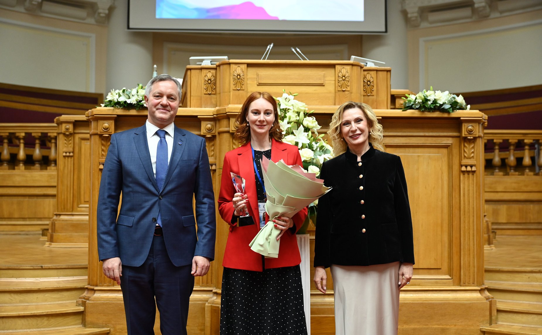 Пленарное заседание IV Международного Форума «Содружество моды»