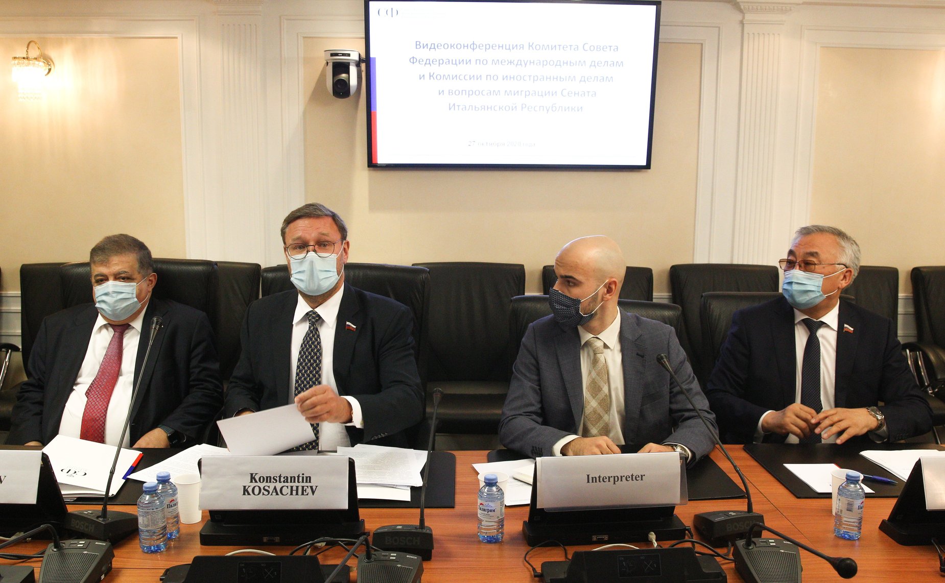 Видеоконференция Комитета СФ по международным делам и Комиссии по иностранным делам и вопросам миграции Сената Итальянской Республики