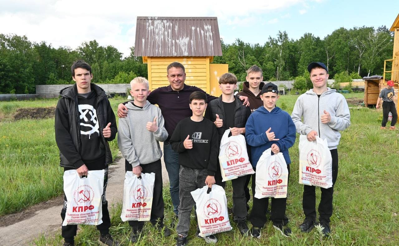 День защиты детей в Ульяновске