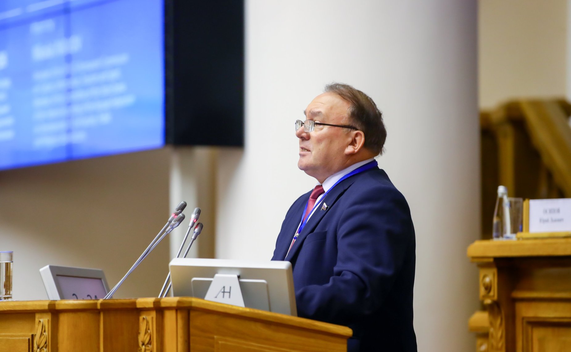 Пленарное заседание МПА СНГ