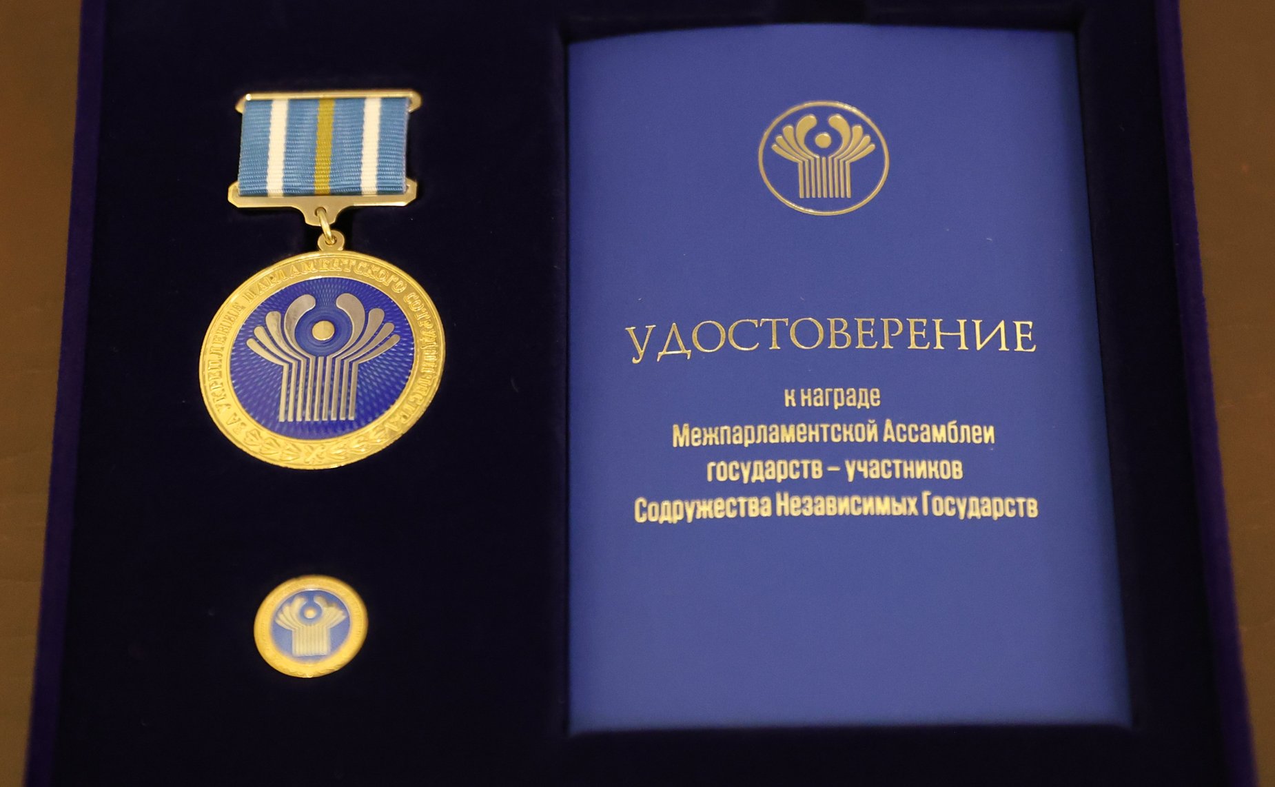 Заседание Совета Межпарламентской Ассамблеи государств — участников СНГ (МПА СНГ)