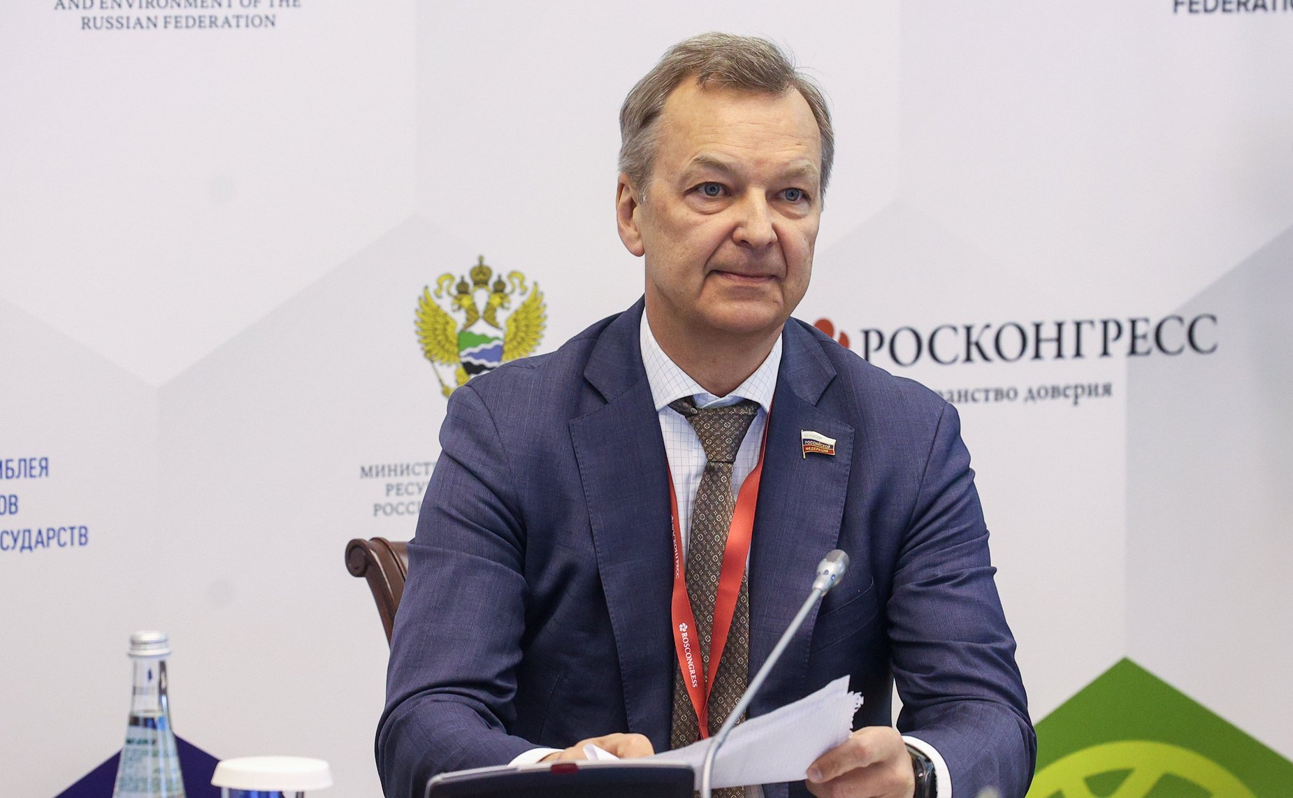 Андрей Яцкин