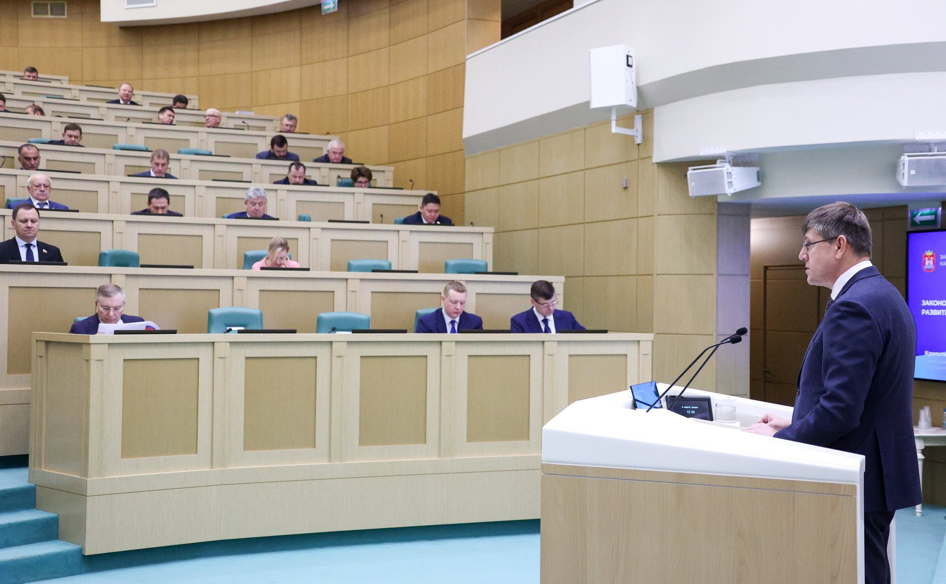 Председатель Законодательного Собрания Калининградской области Андрей Кропоткин