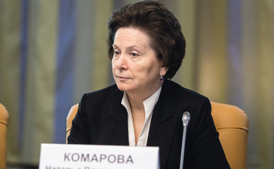 Наталья Комарова