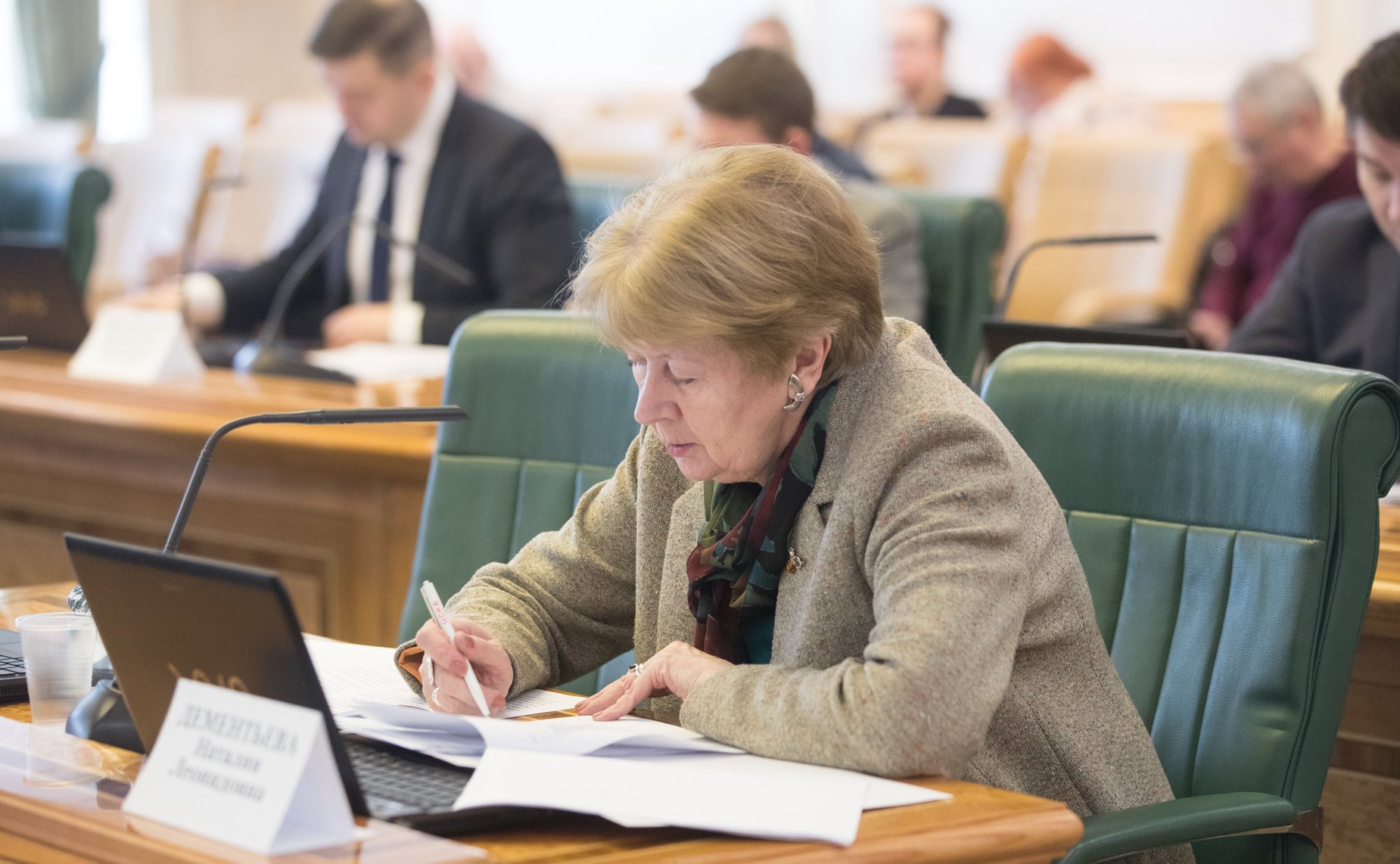 Н. Дементьева