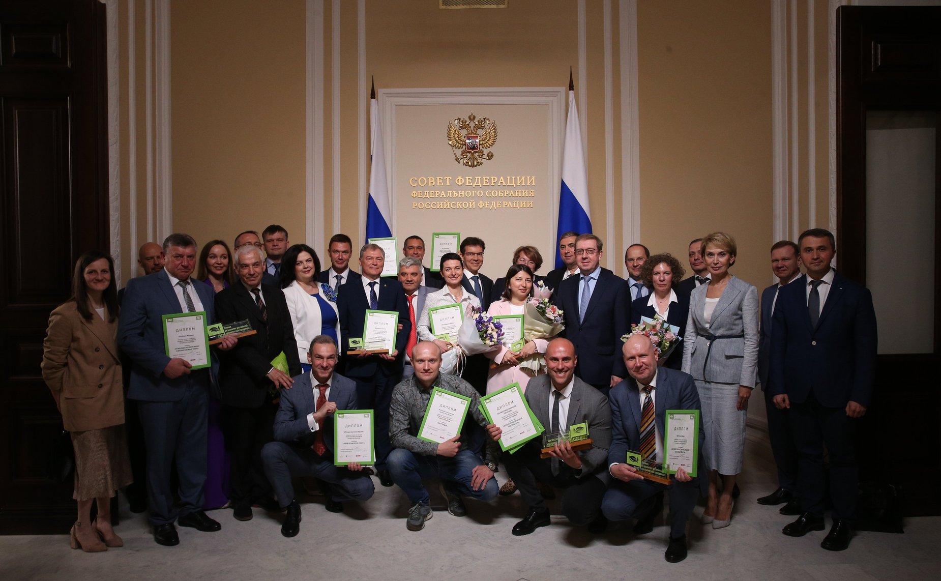 В Совете Федерации подвели итоги всероссийского голосования по выбору народного органического бренда