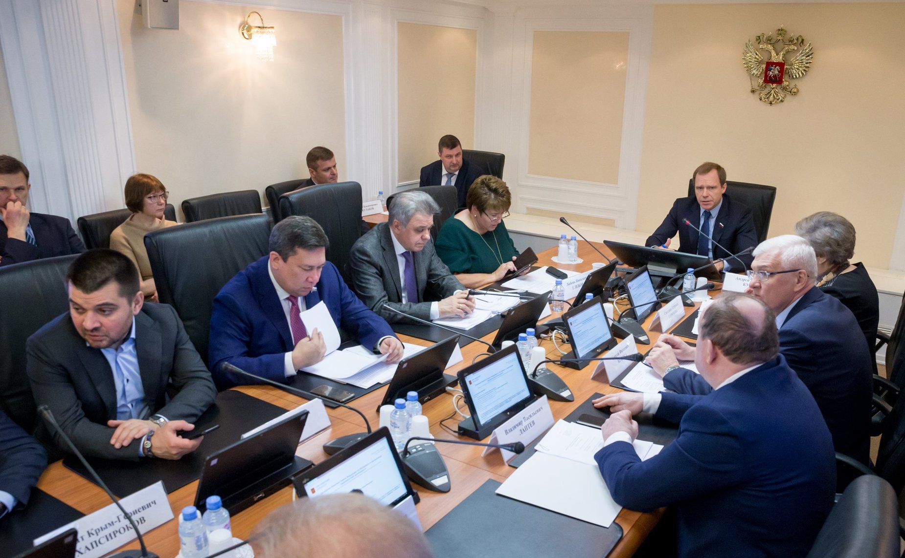 Заседание Комитета СФ по Регламенту и организации парламентской деятельности