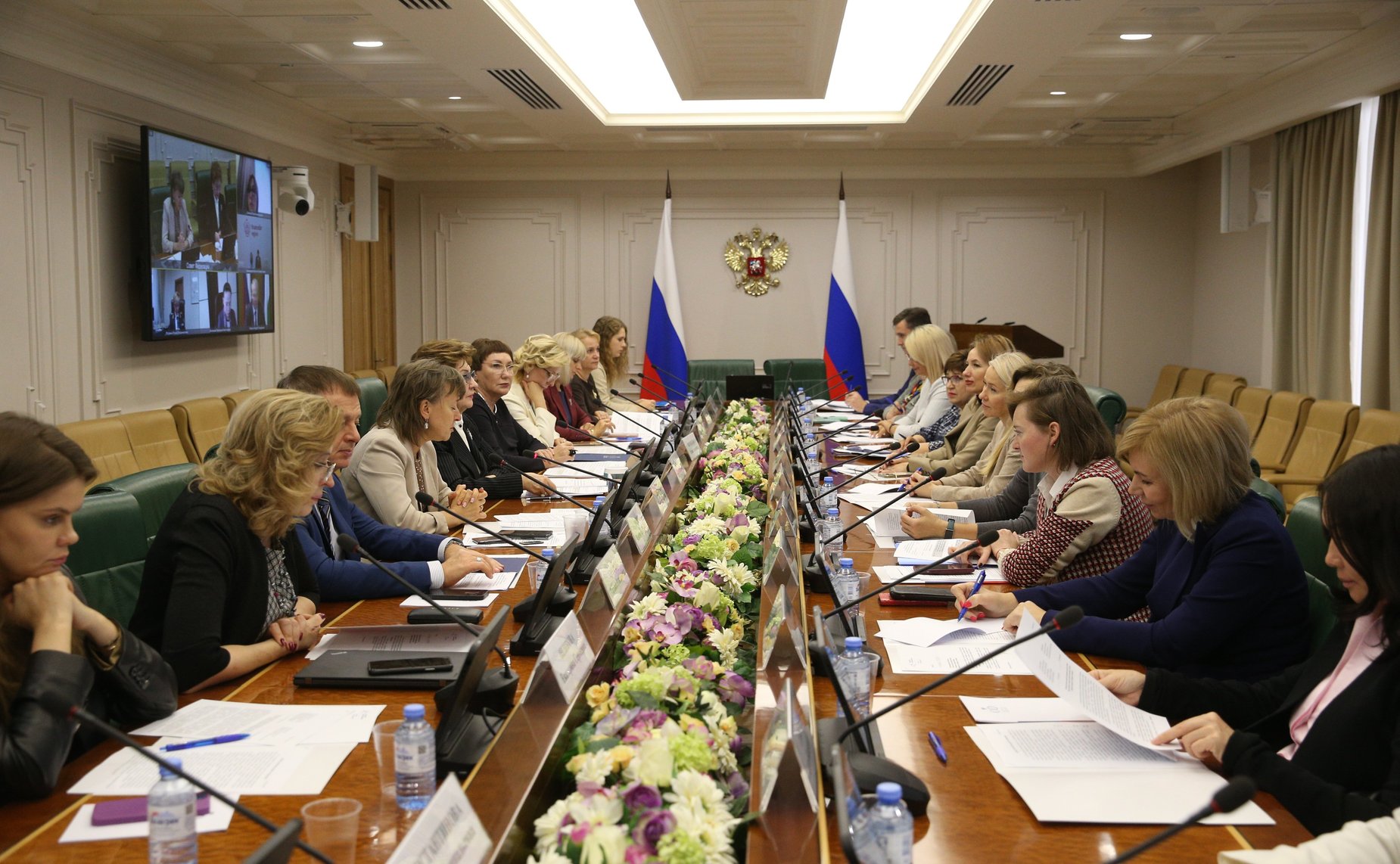 Первое заседание Комиссии Всероссийского конкурса центров поддержки экспорта (ЦПЭ) «Лидеры поддержки. Женщины в экспорте»