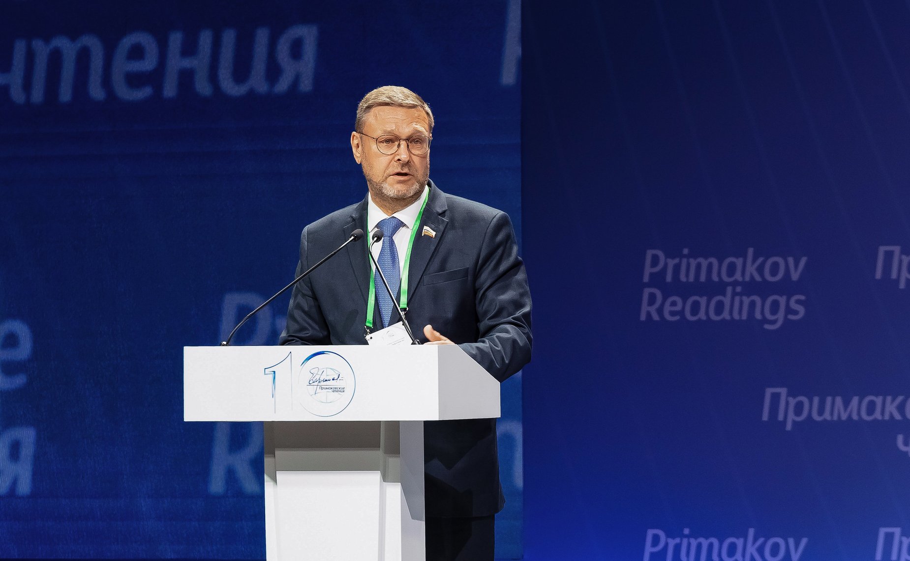 Константин Косачев
