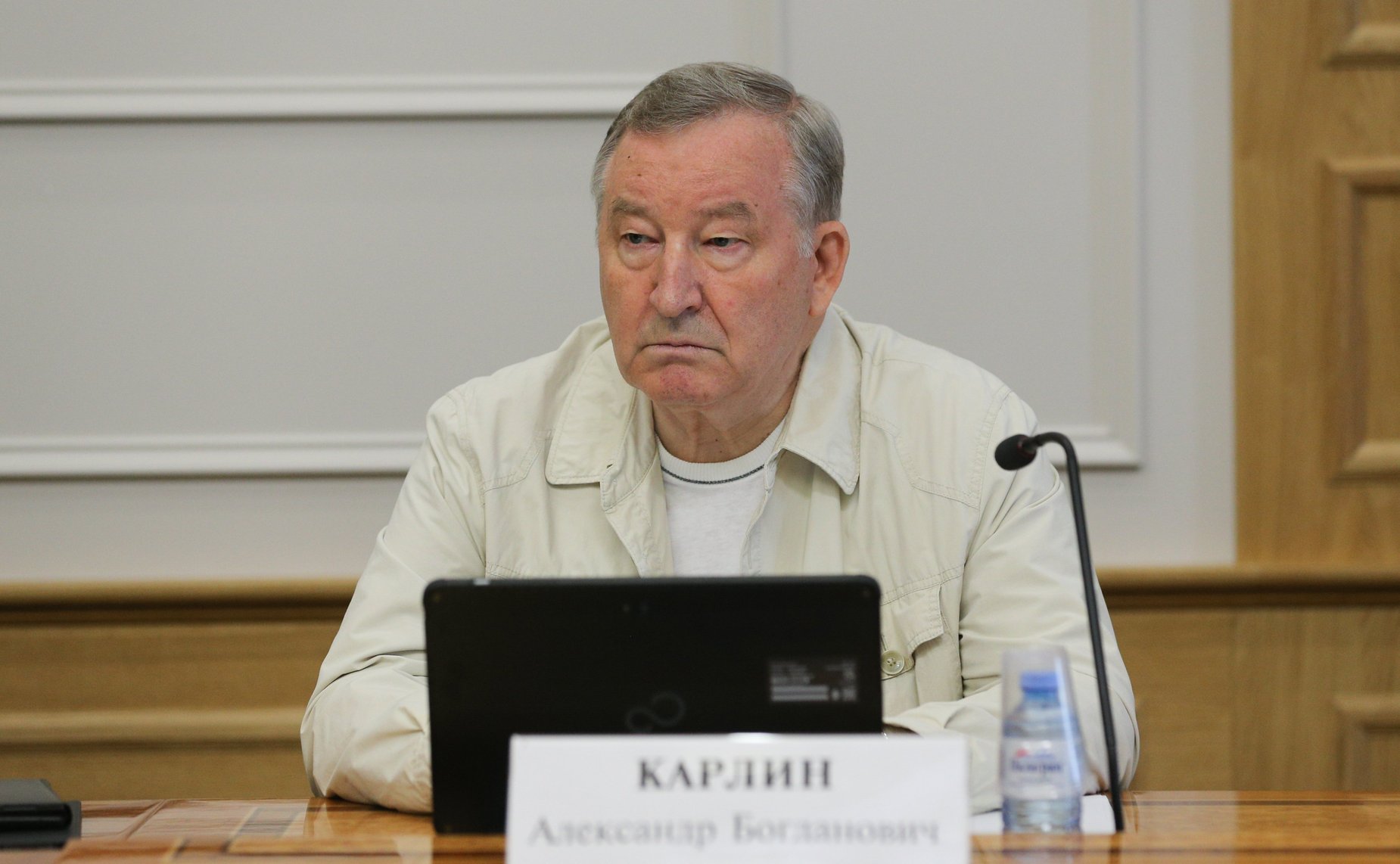 Александр Карлин