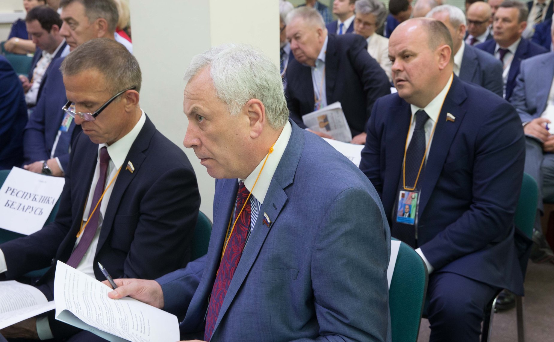 Заседание секции «О стимулировании развития конкурентоспособных высокотехнологичных производств России и Беларуси»