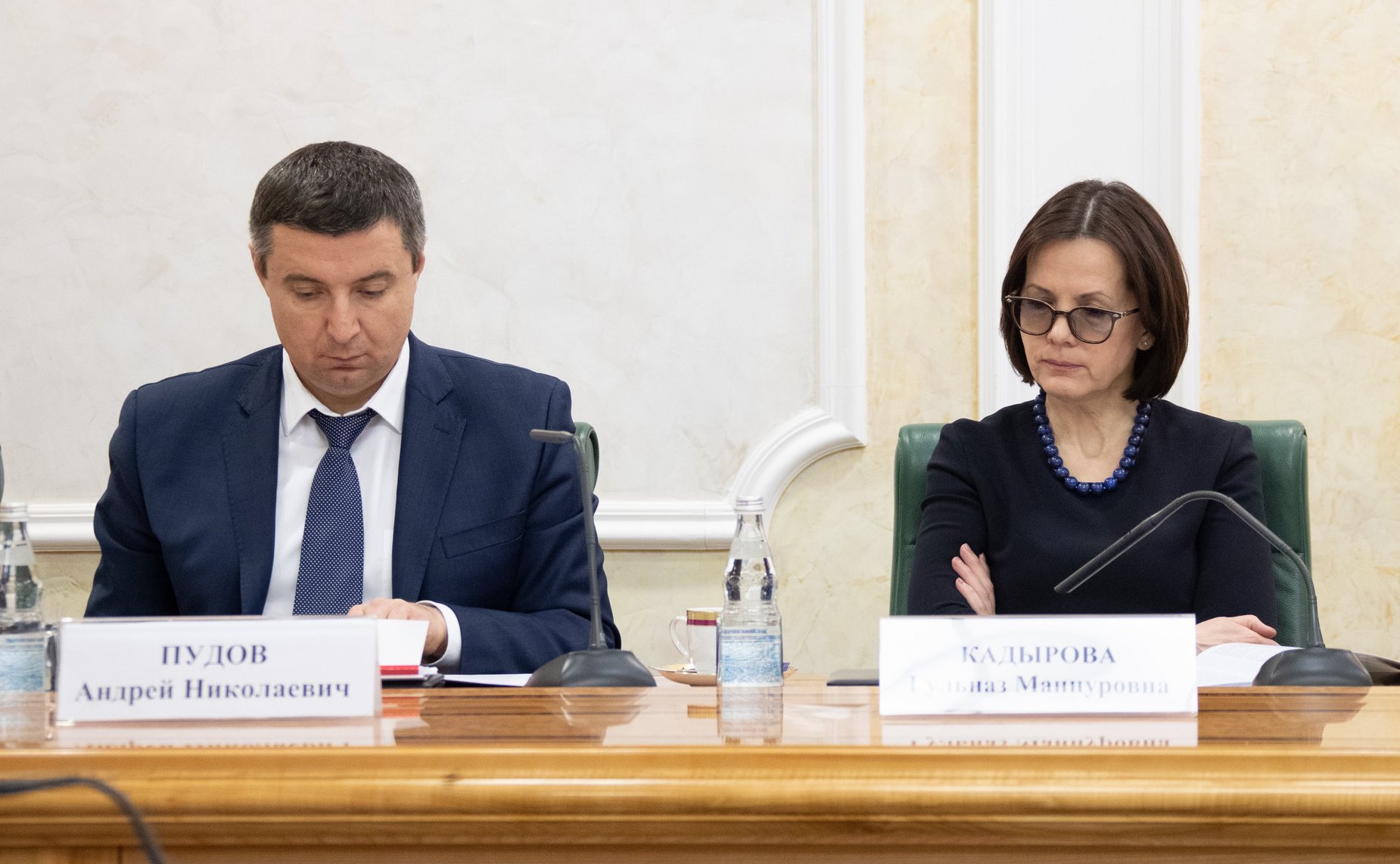 Андрей Пудов и Гульназ Кадырова