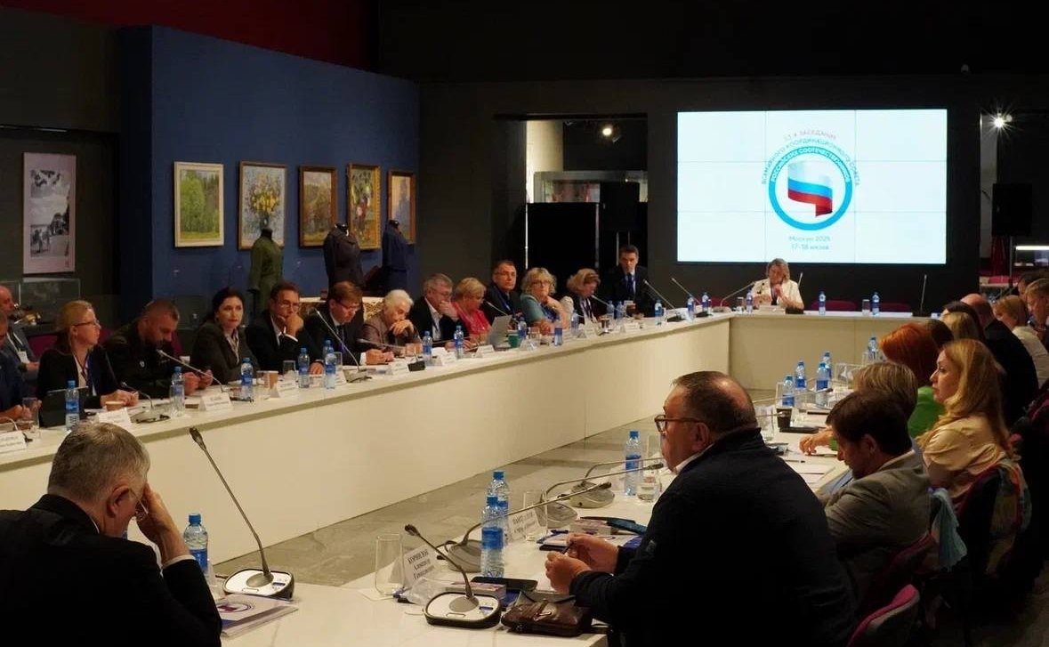 Елена Афанасьева приняла участие в заседании Всемирного координационного совета российских соотечественников