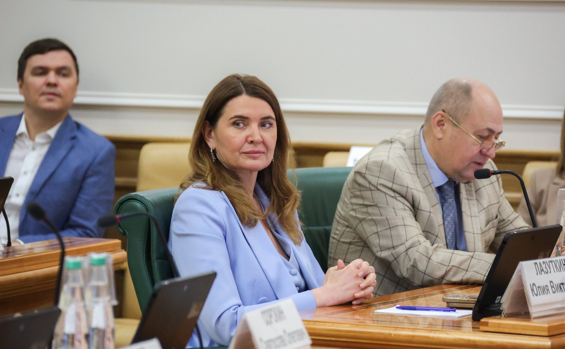 Юлия Лазуткина