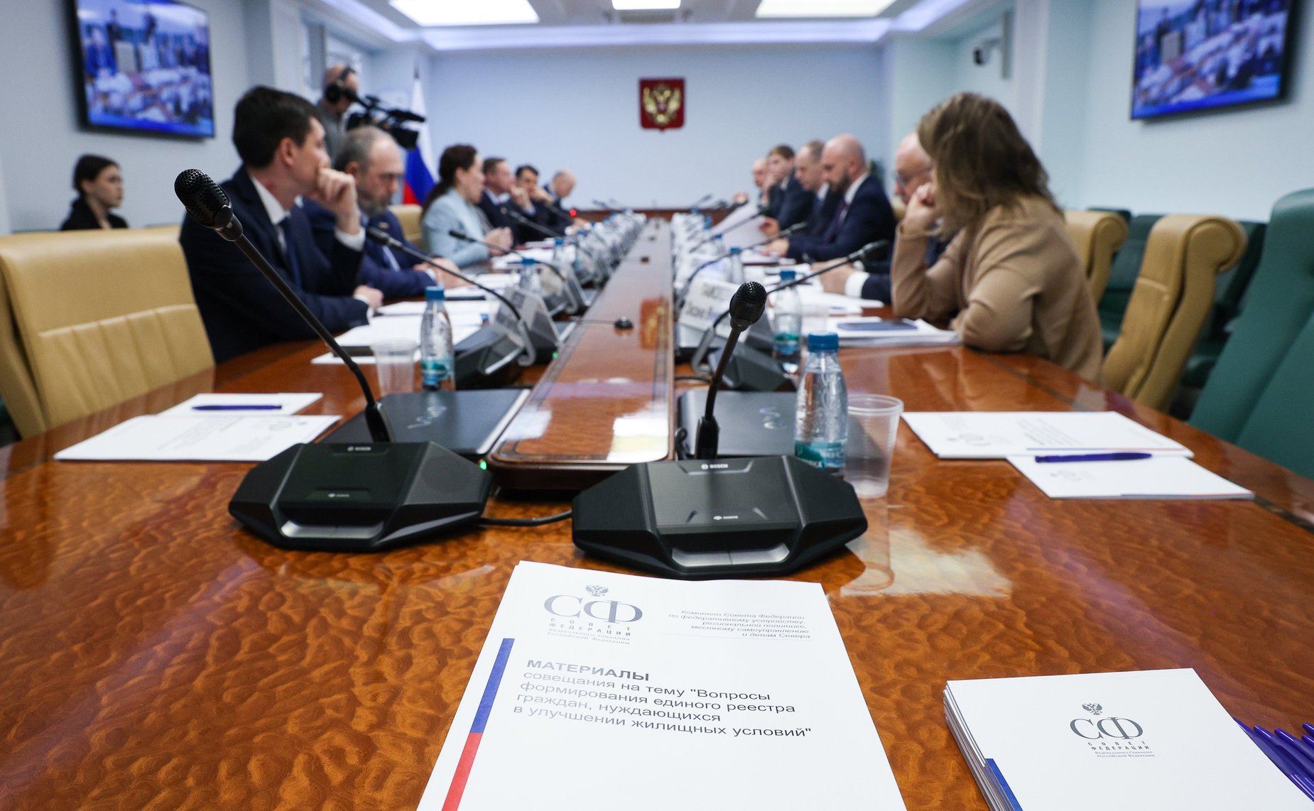 Совещание Комитета СФ по федеративному устройству, региональной политике, местному самоуправлению и делам Севера «Вопросы формирования единого реестра граждан, нуждающихся в улучшении жилищных условий»