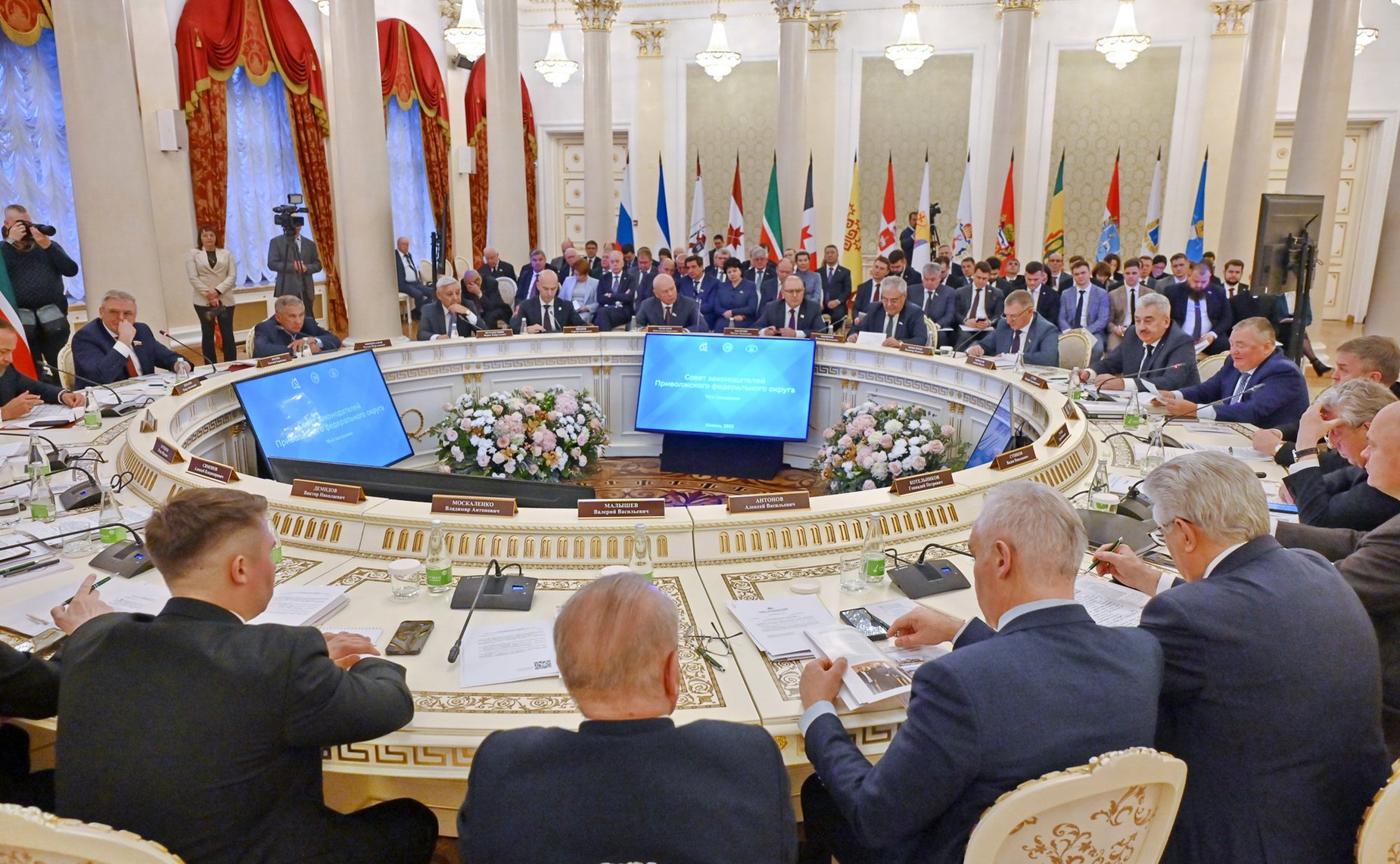 Константин Косачев принял участие в 78-е заседании Совета законодателей Приволжского федерального округа