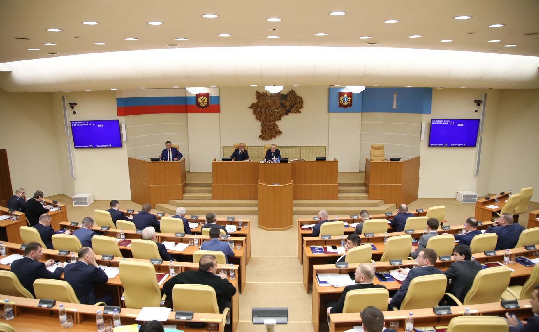 Сергей Рябухин в ходе рабочей поездки в регион принял участие в работе 69 заседания Законодательного Собрания Ульяновской области шестого созыва