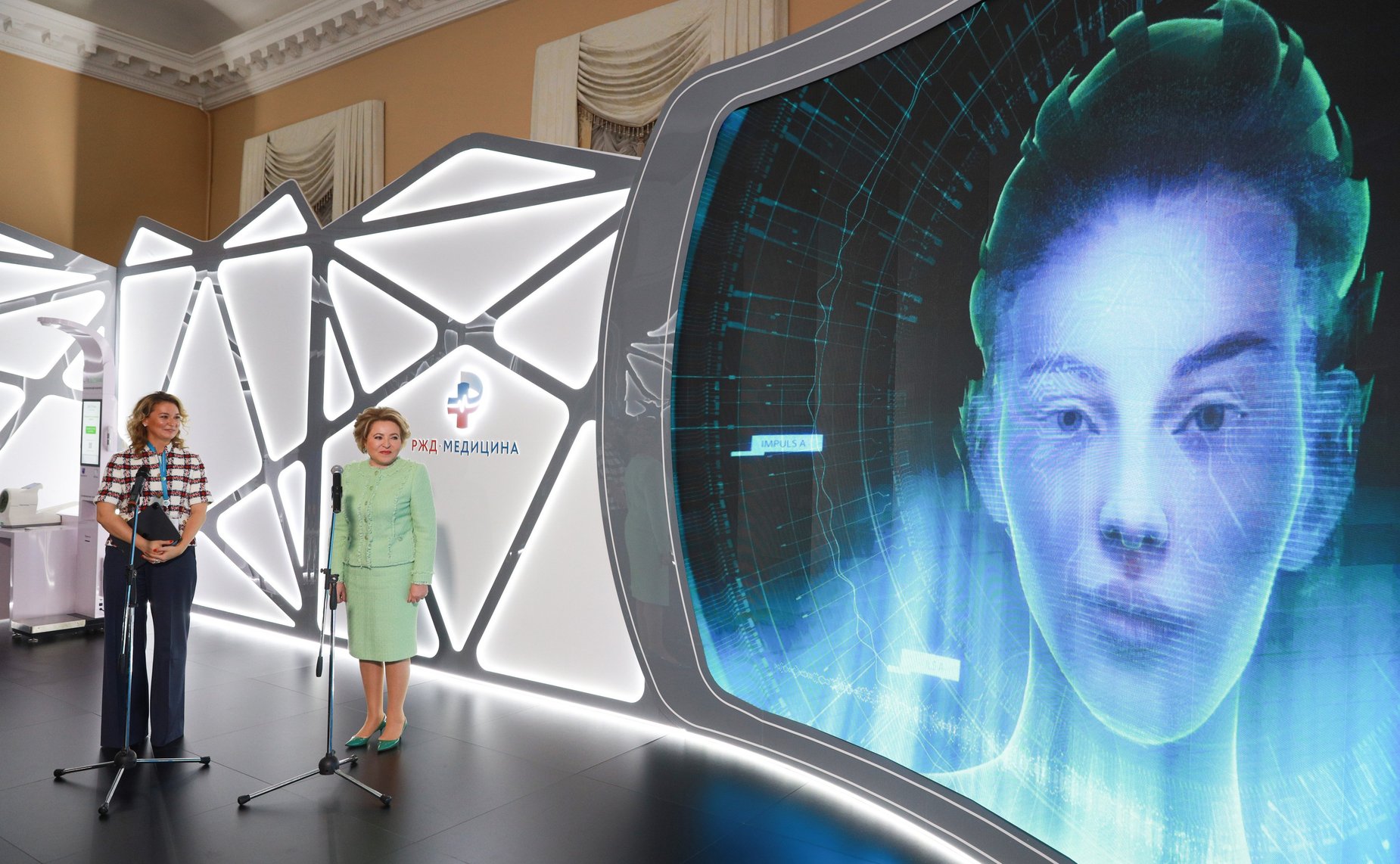 Презентация кабинета медицины будущего в рамках открытия платформы «Женщины за здоровое общество»