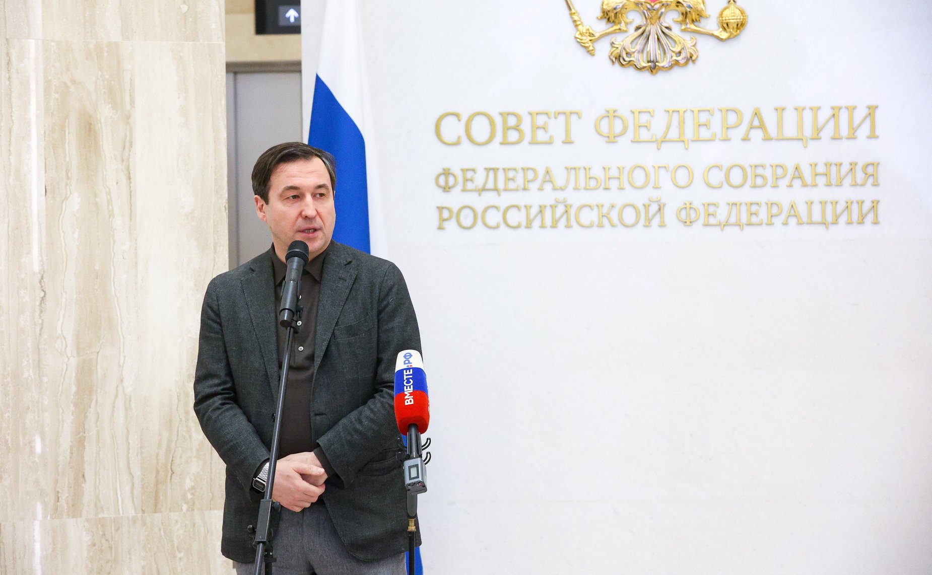 Открытие в Совете Федерации выставки работ победителей и участников первого сезона Конкурса современного плакатного искусства им. С. Ефремова «Время смыслов 20:25»