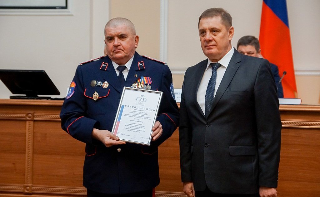 Николай Семисотов отметил жителей Волгоградской области за вклад в развитие казачества