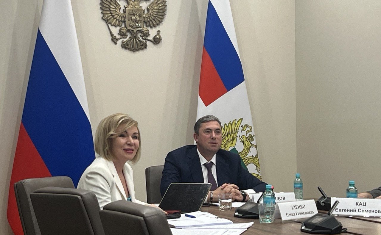 Елена Зленко приняла участие в совещании в Министерстве сельского хозяйства РФ на тему разработки и принятия комплексной программы по восстановлению численности ценных сиговых видов рыб в Обь-Иртышском рыбохозяйственном районе