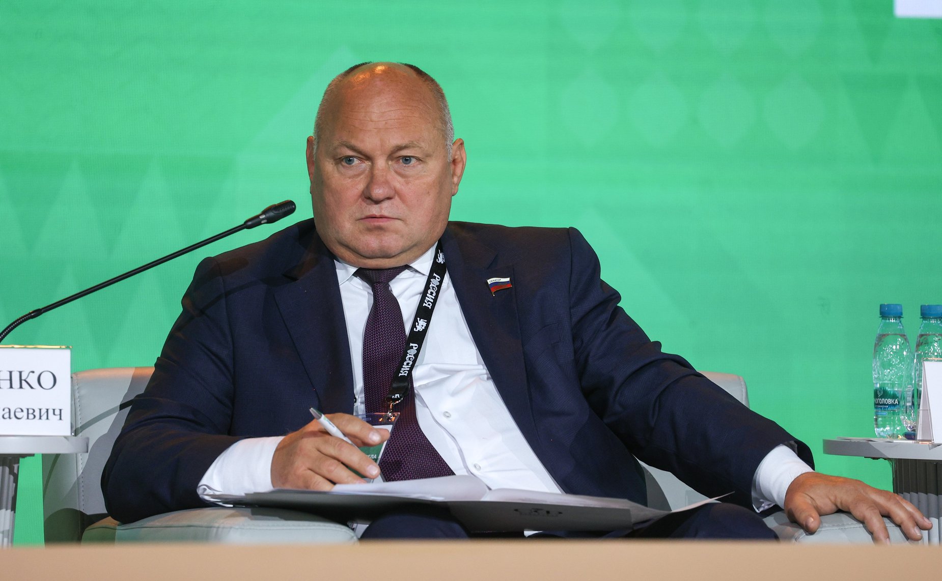 Алексей Кондратенко