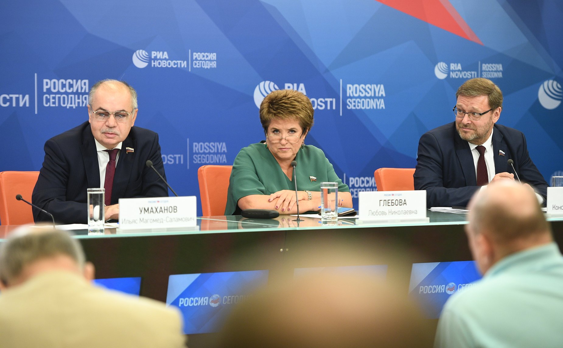 Пресс-конференция на тему „Ливадийский форум за 100 часов до старта“