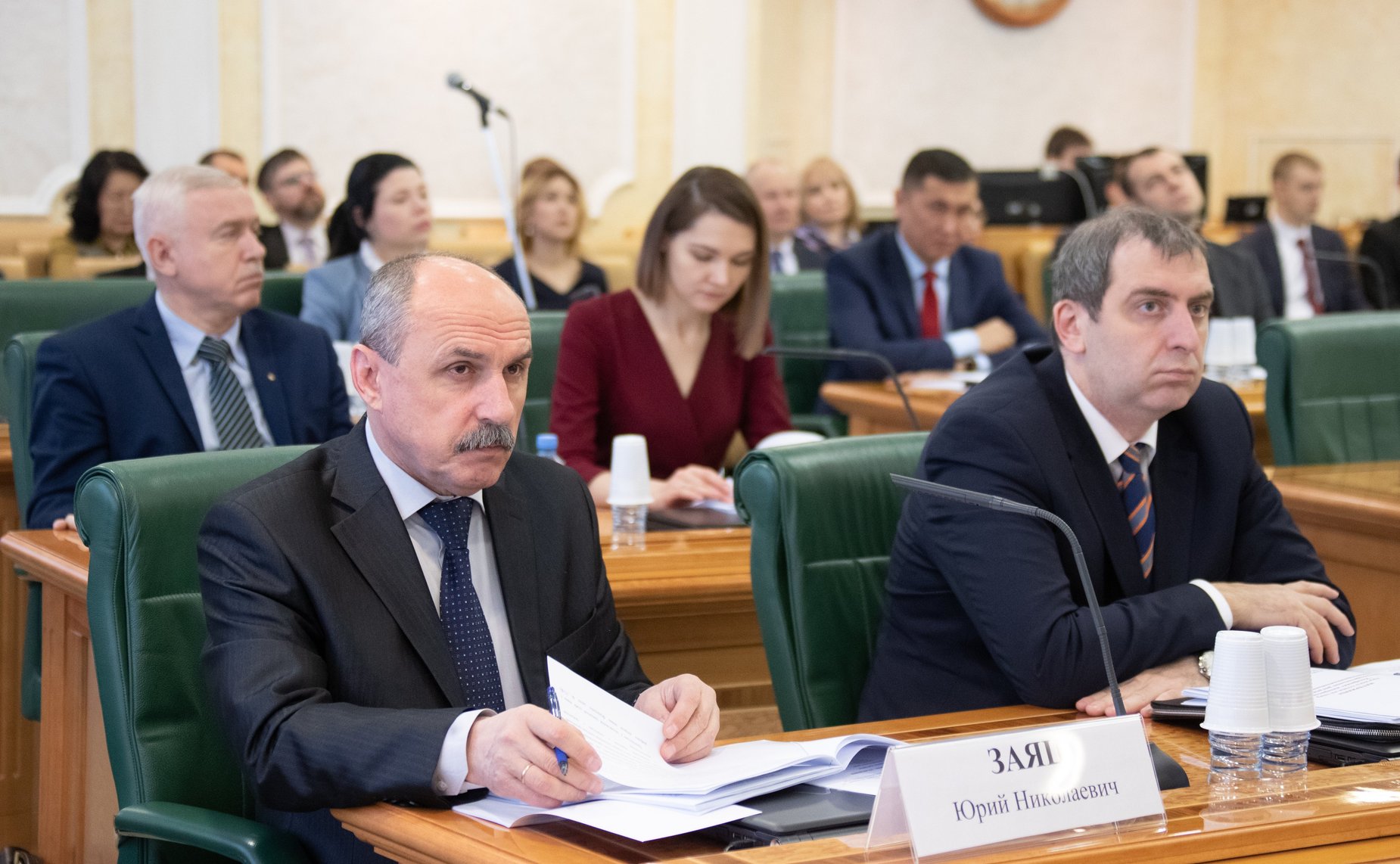 «Круглый стол» Комитета СФ по конституционному законодательству и государственному строительству