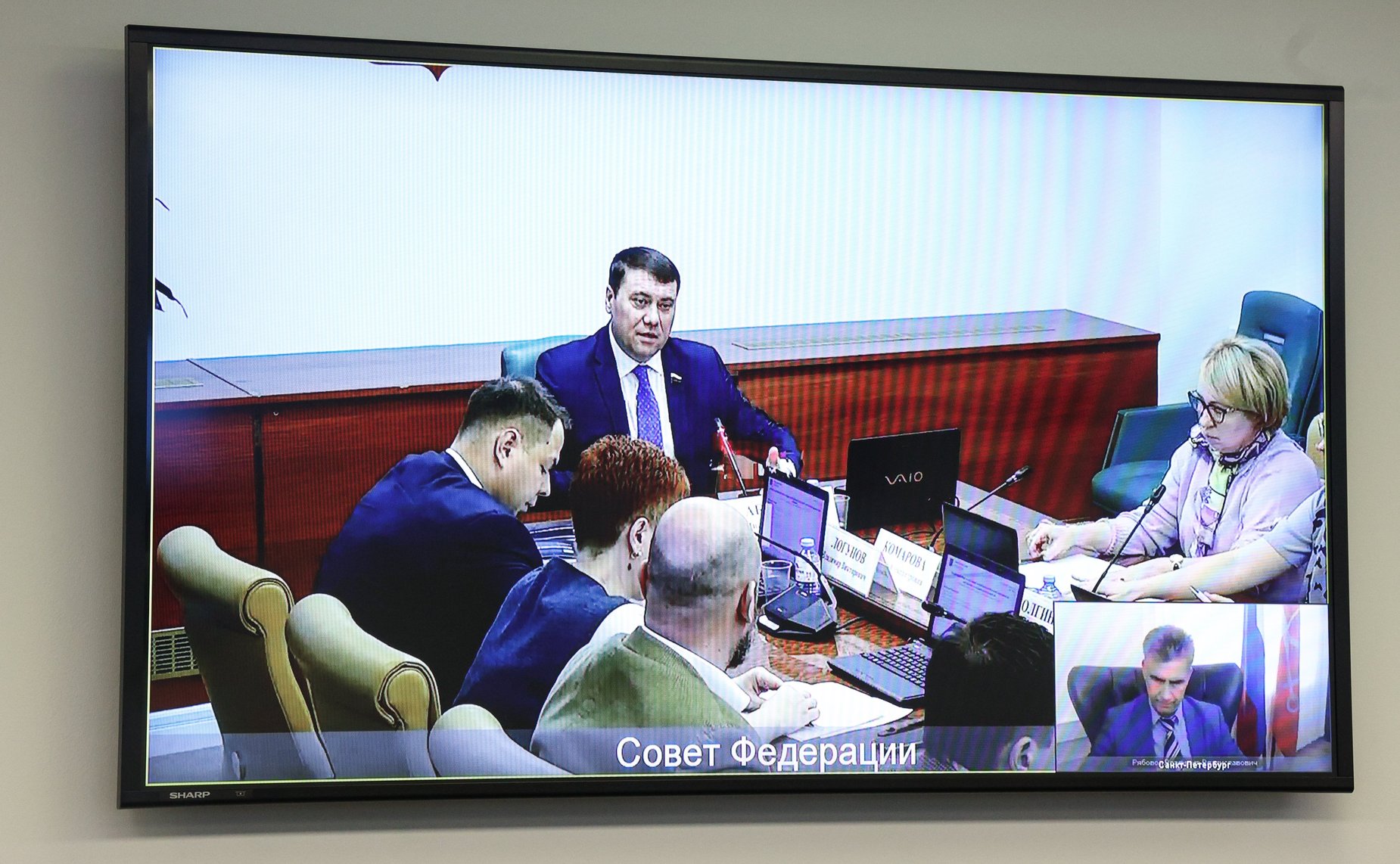 Круглый стол Комитет СФ по экономической политике