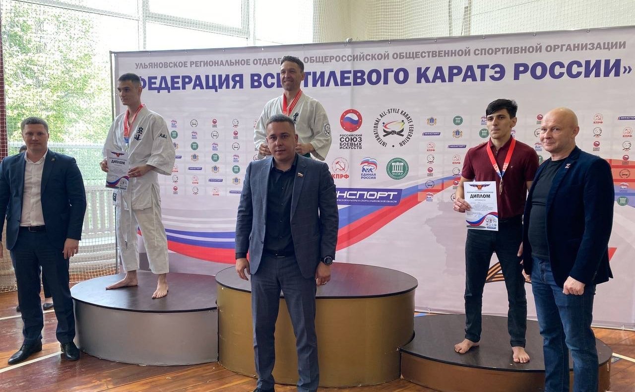 Айрат Гибатдинов принял участие в торжественном открытии Чемпионата и первенства региона по всестилевому каратэ в поддержку специальной военной операции