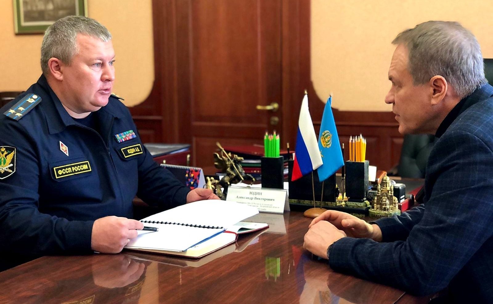 Александр Башкин посетил с рабочим визитом Управление Федеральной службы судебных приставов Российской Федерации по Астраханской области