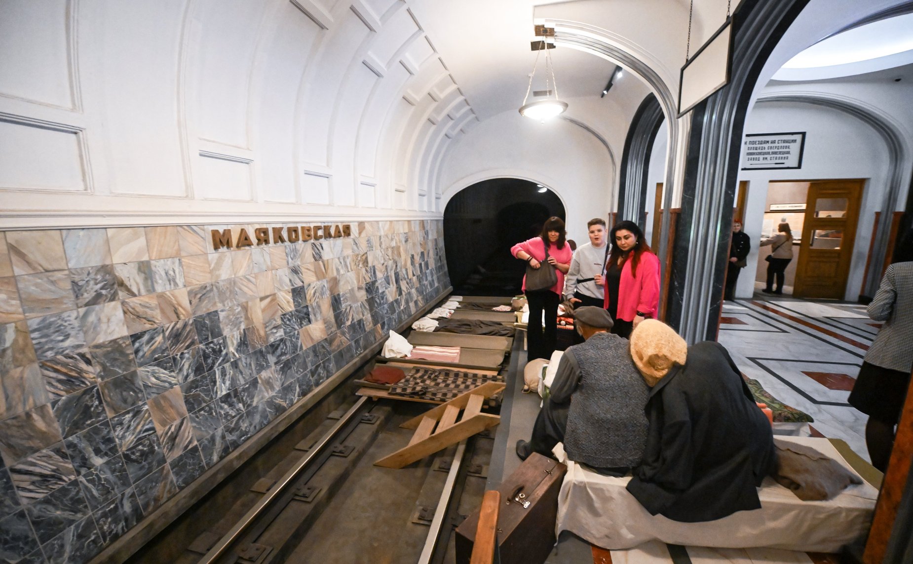 В Центральном музее Великой Отечественной войны состоялось мероприятие с участием сенаторов, сотрудников Аппарата СФ и членов их семей