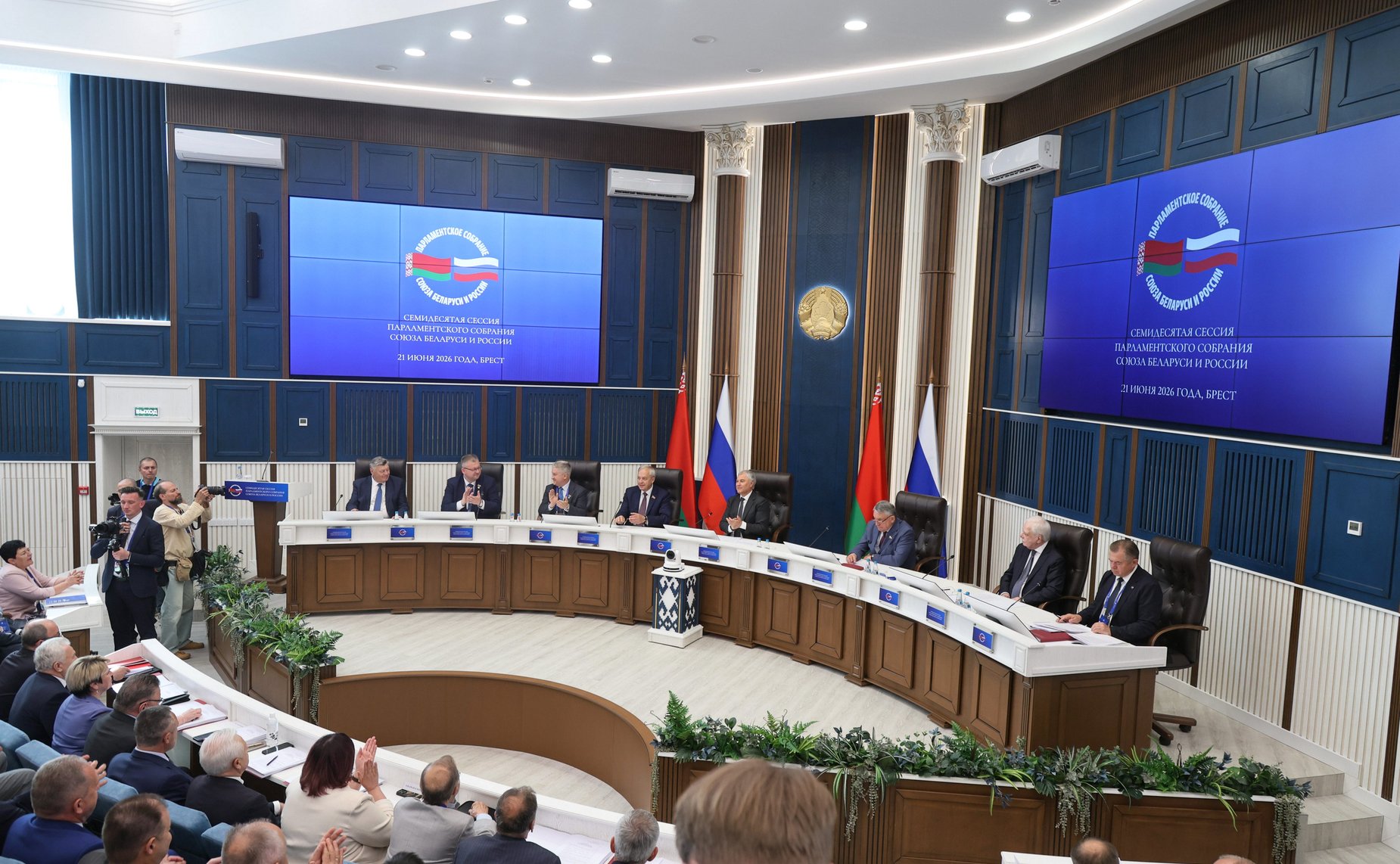Сенаторы приняли участие в Международном форуме Союзного государства Беларуси и России «Великое наследие – общее будущее»