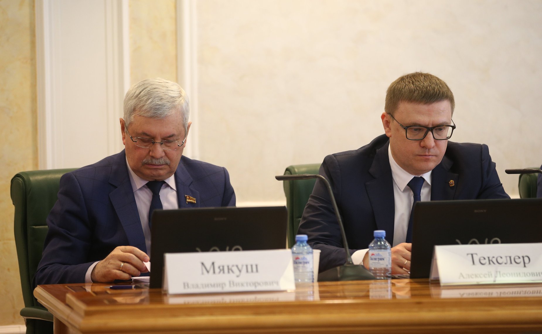 Заседание Комитета СФ по бюджету и финансовым рынкам