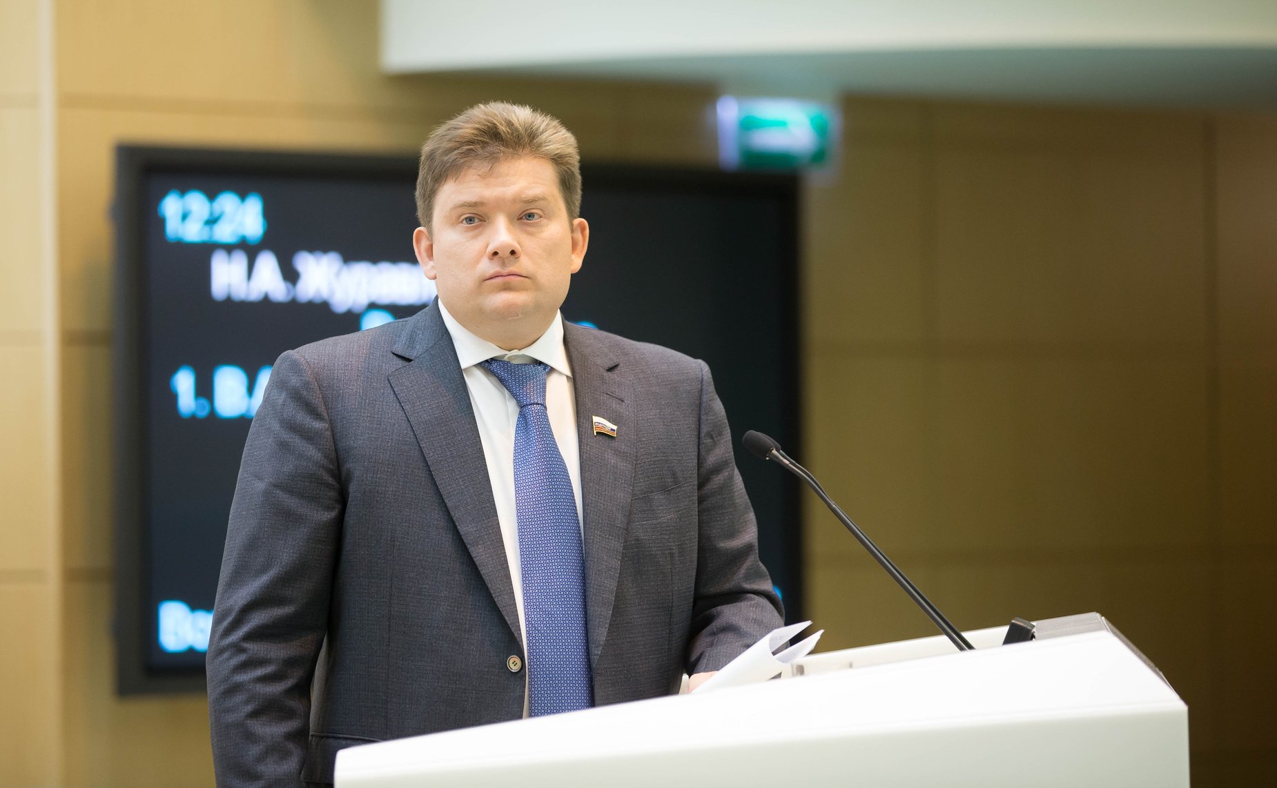 н. Журавлев