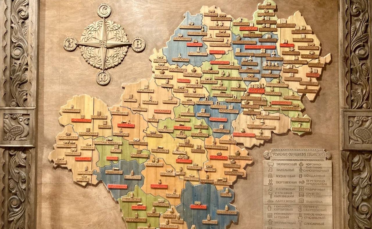 Анатолий Артамонов в рамках рабочей поездки в регион обсудил вопросы поддержки народных художественных промыслов в регионе