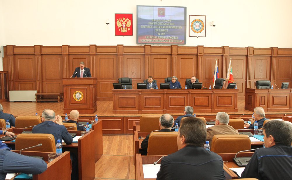 Выездное заседание Комитета СФ по Регламенту и организации парламентской деятельности на тему «Актуальные вопросы организации и обеспечения парламентской деятельности»