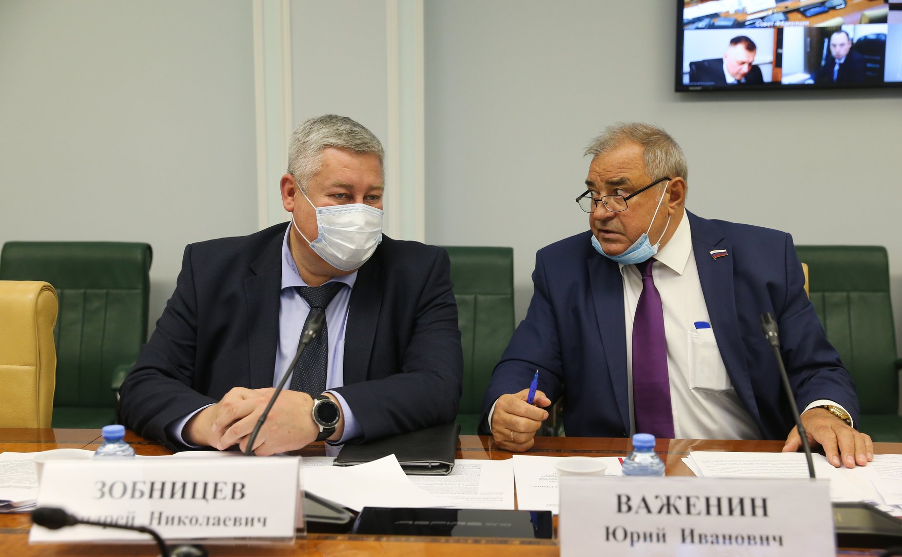 «Круглый стол» на тему «Мониторинг законодательного регулирования отношений собственников земельных участков, находящихся в зоне минимальных расстояний до объектов систем газоснабжения и объектов нефтегазового комплекса»