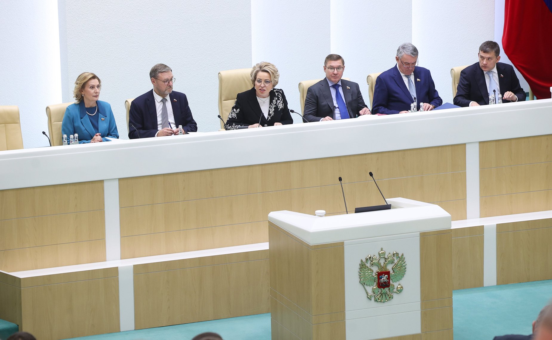 599-е заседание Совета Федерации