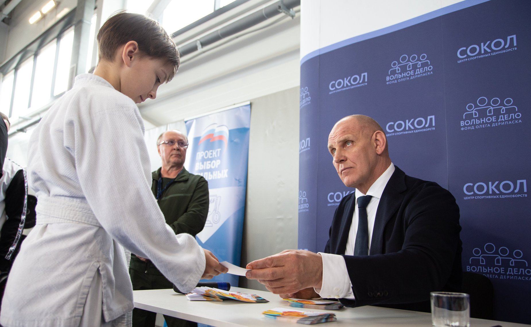 Александр Карелин