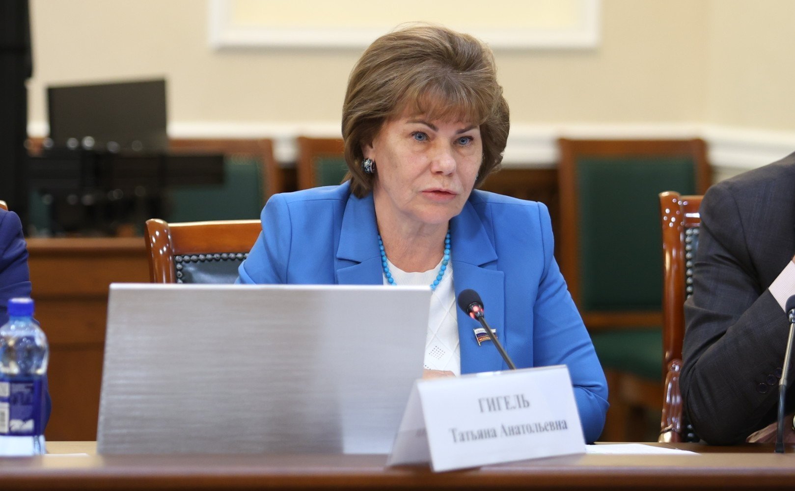 Татьяна Гигель