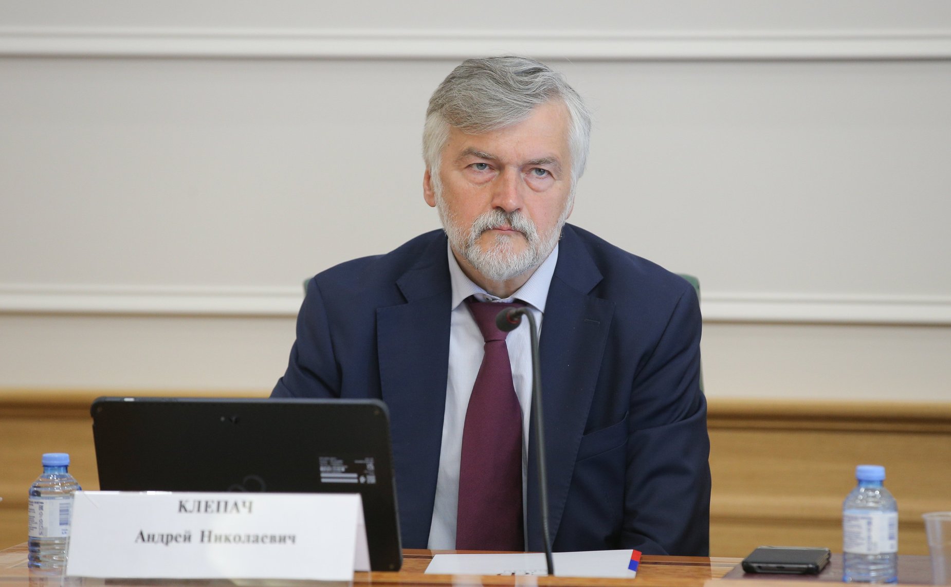 «Круглый стол» в рамках работы Временной комиссии СФ по защите государственного суверенитета и предотвращению вмешательства во внутренние дела РФ