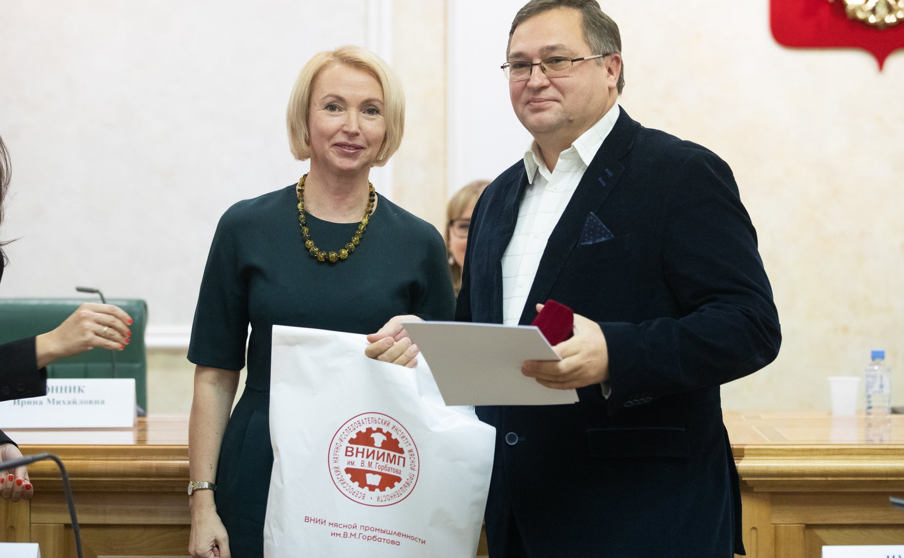 Церемония награждения победителей и дипломантов Международного конкурса качества пищевой продукции «ГАРАНТИЯ КАЧЕСТВА – 2018»