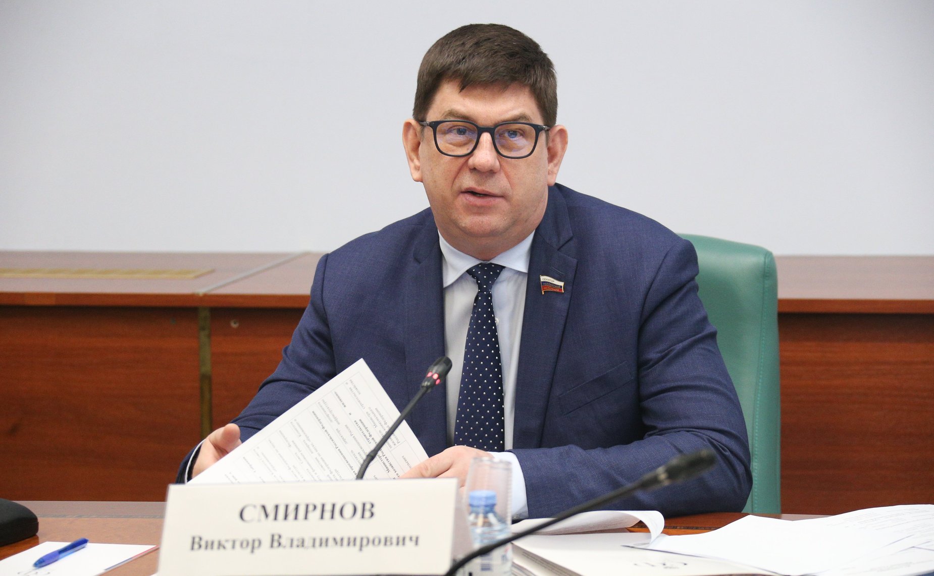 Виктор Смирнов