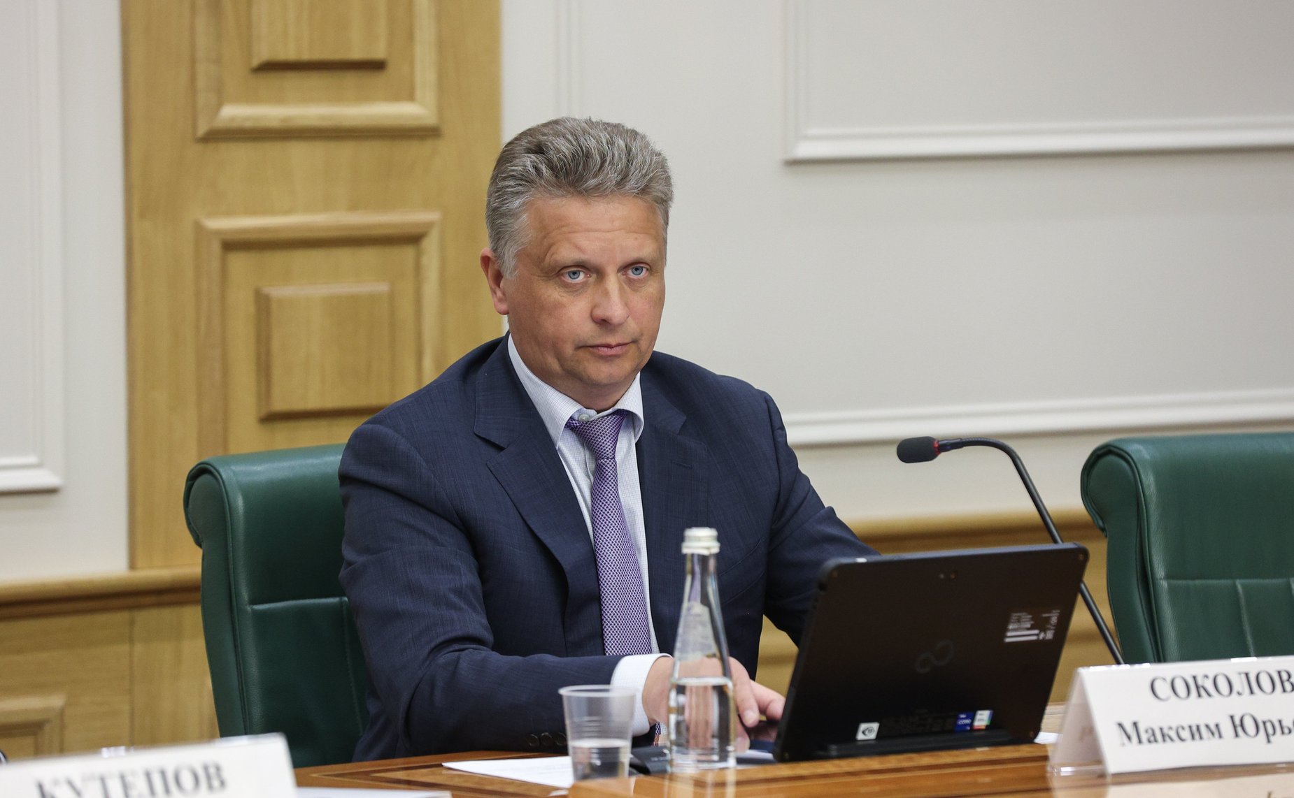 Парламентские слушания Комитета СФ по экономической политике