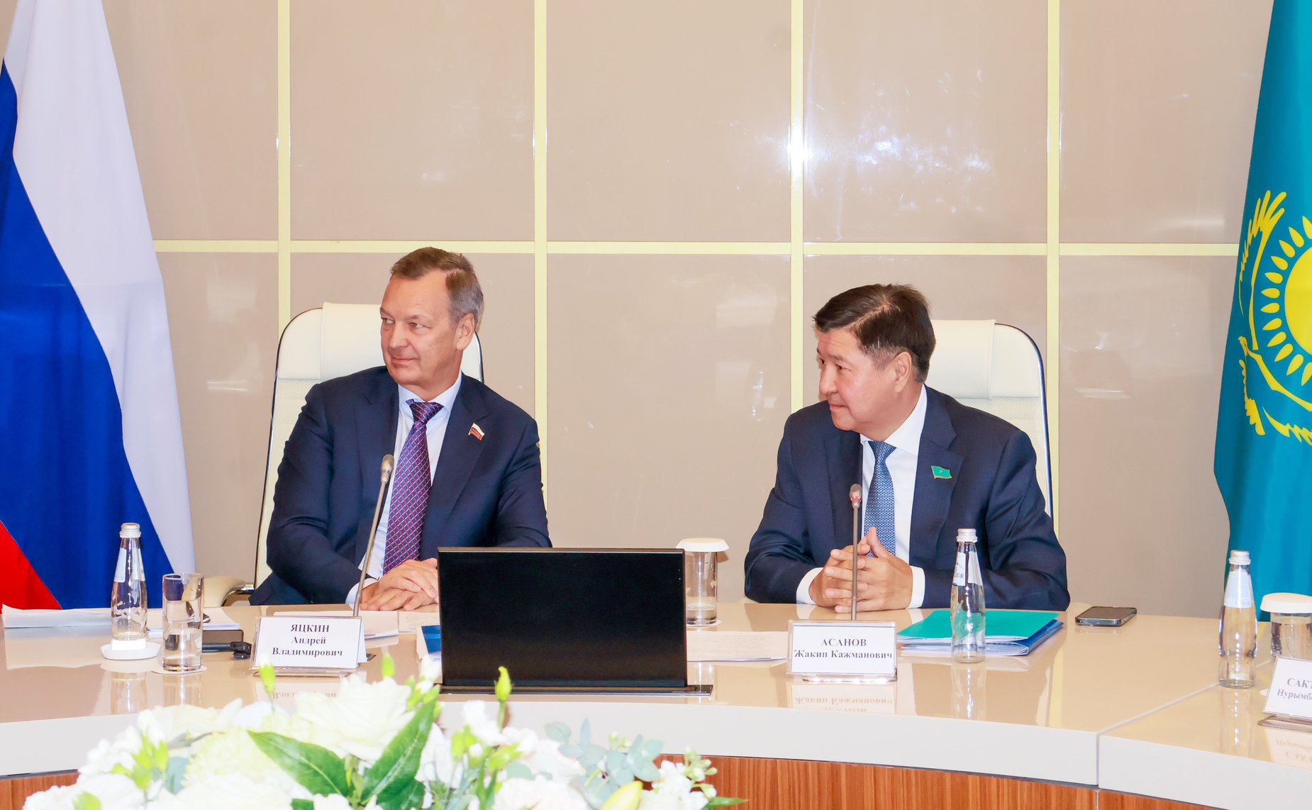 Делегация Совета Федерации во главе с первым заместителем Председателя СФ Андреем Яцкиным приняла участие в 24-м заседании Комиссии по сотрудничеству между Сенатом Парламента Республики Казахстан и Советом Федерации